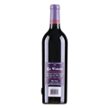 紫罗兰城堡干红葡萄酒2020