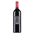 拉古斯城堡干红葡萄酒2020