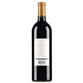 奥巴特利城堡干红葡萄酒2020