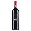 宝马城堡干红葡萄酒2020