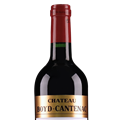 贝卡塔纳城堡干红葡萄酒2020