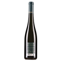 皮希勒酒庄杜斯特本伯格绿维纳干白葡萄酒2016