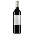 玛奎斯酒庄薇欧拉干红葡萄酒2015