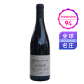 奥帝塞干红葡萄酒2020