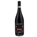 阿乐琵酒庄红岩超级瓦泰利纳莎莎拉珍藏干红葡萄酒2016
