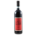 阿乐琵酒庄瓦泰利纳干红葡萄酒2021