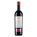 维瓦图斯酒庄干红葡萄酒2016