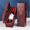 上酒中心单支木盒（附酒具）