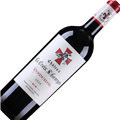 圣乔治十字城堡干红葡萄酒2020