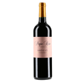 皮耶罗塞酒庄马琳叁号干红葡萄酒2006