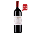 白马城堡干红葡萄酒2014（0.375L）