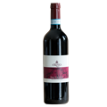 奥里诺酒庄蒙塔希诺干红葡萄酒2020