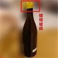 拉富诺酒庄夏布利多内尔坡干白葡萄酒2012