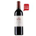 拉图城堡副牌干红葡萄酒2017（0.375L）