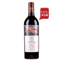 木桐城堡干红葡萄酒2010（0.375L）