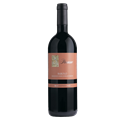 帕鲁索酒庄巴罗洛玛丽迪诺干红葡萄酒2013