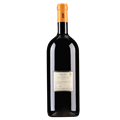 索拉雅干红葡萄酒2014（1.5L）