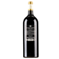 夏湖城堡干红葡萄酒2016（1.5L）