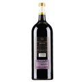 夏湖城堡干红葡萄酒2009（1.5L）
