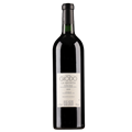 乔多酒庄拉昆塔干红葡萄酒2020