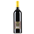 缤缤格拉兹酒庄特斯塔玛干红葡萄酒2020