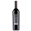 麓鹊荻干红葡萄酒2020