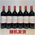 靓茨伯城堡干红葡萄酒2005