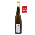 休特酒庄武弗雷特酿甜白葡萄酒2016（0.5L）
