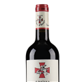 圣乔治十字城堡干红葡萄酒2021