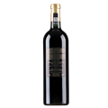鲁臣世家城堡干红葡萄酒2021