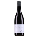 沙维埃莫诺酒庄伯恩图桑干红葡萄酒2020