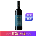 古绎酒庄维纳干红葡萄酒2019