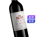 拉图城堡副牌干红葡萄酒2018