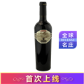 咖蒂亚酒庄赤霞珠干红葡萄酒2021