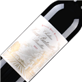 奥巴特利城堡干红葡萄酒2021