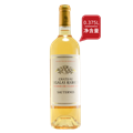 斯格拉哈伯城堡贵腐甜白葡萄酒2023（0.375L）