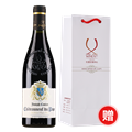 约瑟夫卡斯坦酒庄教皇新堡干红葡萄酒2019