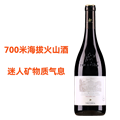 尼科西亚酒庄维奇维帝埃特纳火山珍藏干红葡萄酒2015