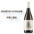 洛根博格好运系列霞多丽干白葡萄酒2022