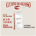 卡乐罗咖啡豆金杯意式拼配1000g/袋