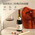 佩兰家族罗纳河谷珍藏红葡萄酒2022