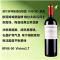 小蓓姬干红葡萄酒2014