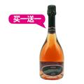 意大利凯帝罗低醇桃红起泡葡萄酒