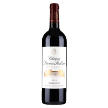 荔仙城堡干红葡萄酒2014