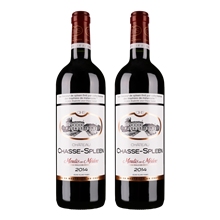 （双支装）解忧堡干红葡萄酒2014