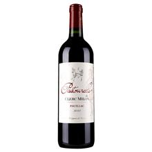 克拉米伦城堡副牌干红葡萄酒2010