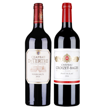 1314双支装-杜特城堡干红葡萄酒2013+岢碧城堡干红葡萄酒2014