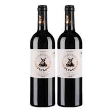 （双支装）新露诗城堡干红葡萄酒2014