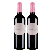 （双支装）祖安贝嘉城堡干红葡萄酒2014