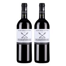 （双支装）公帝侯爵马扎菲拉塔干红葡萄酒2011